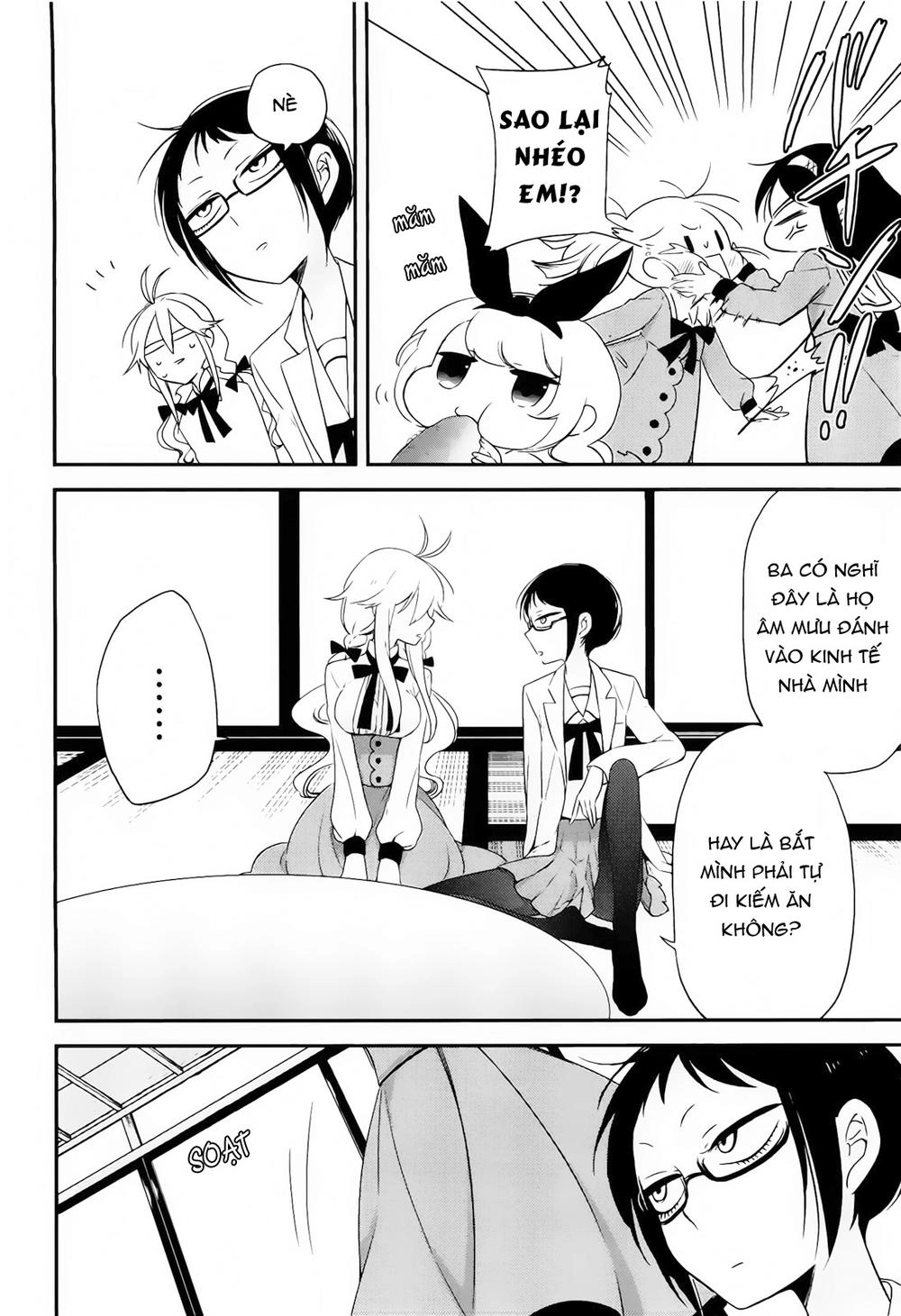 Opapagoto Chapter 2 - 16