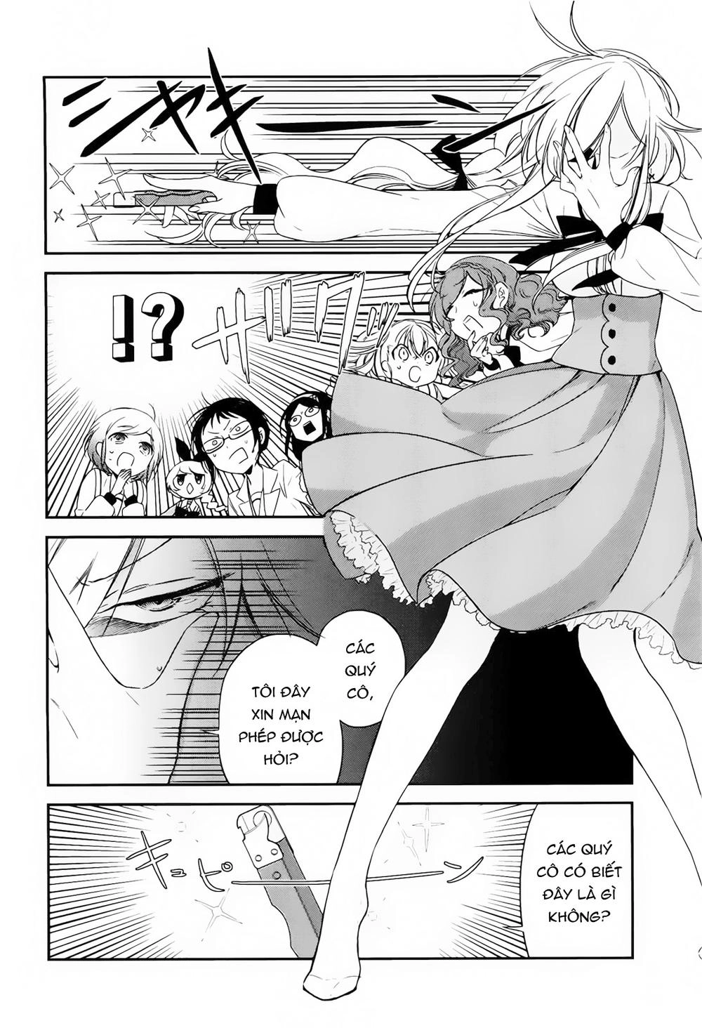 Opapagoto Chapter 2 - 18