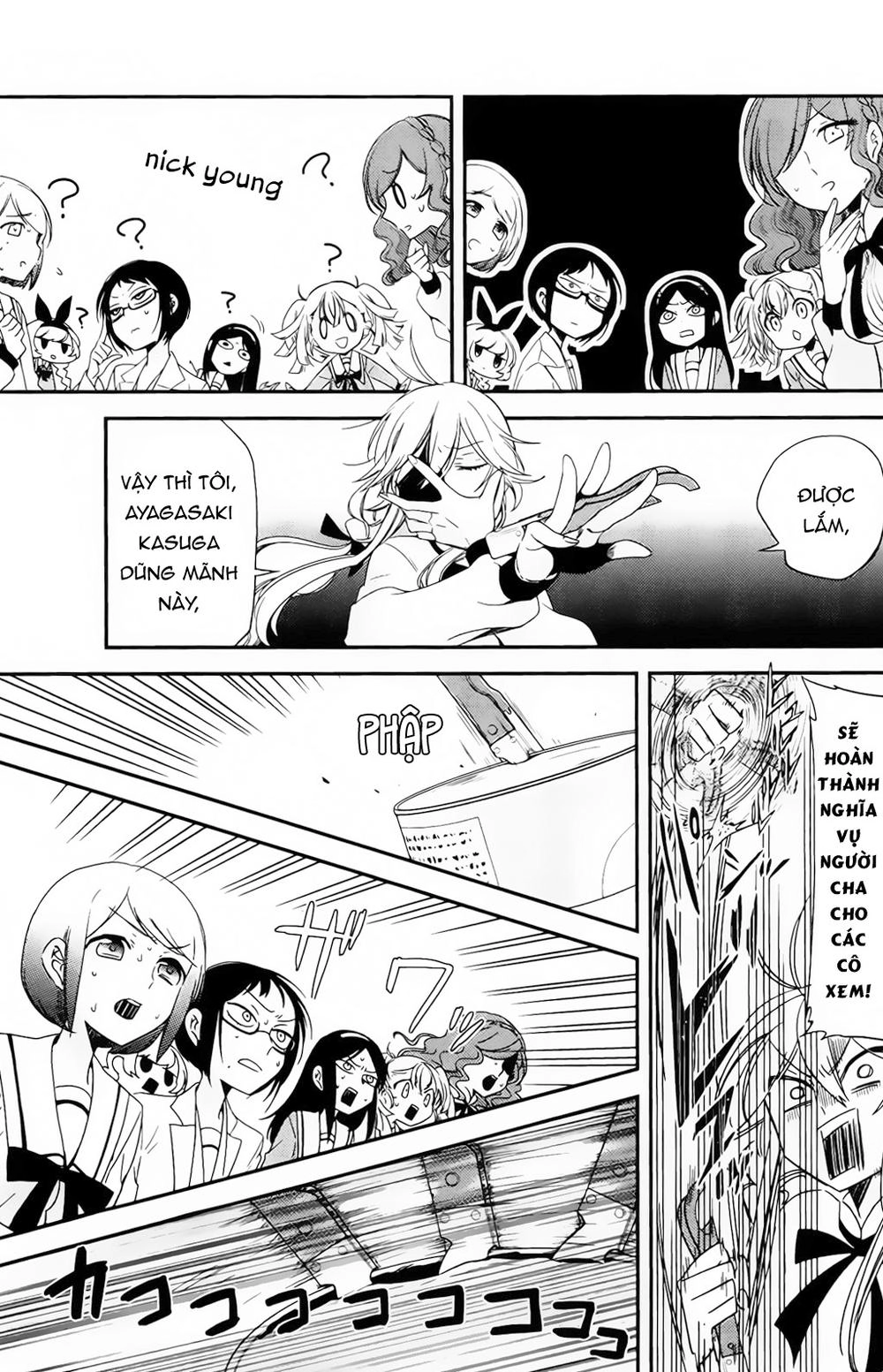 Opapagoto Chapter 2 - 19