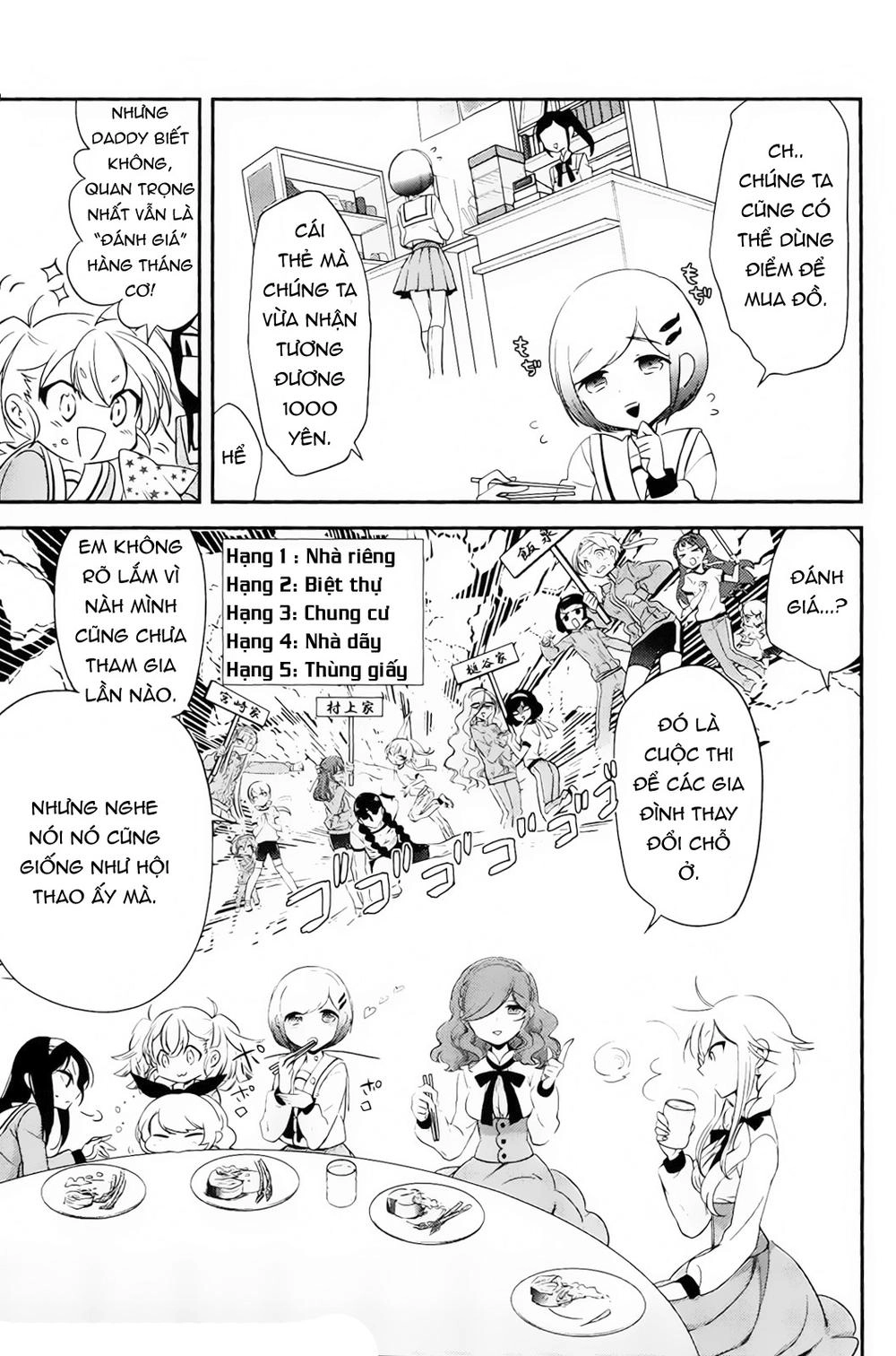 Opapagoto Chapter 2 - 31