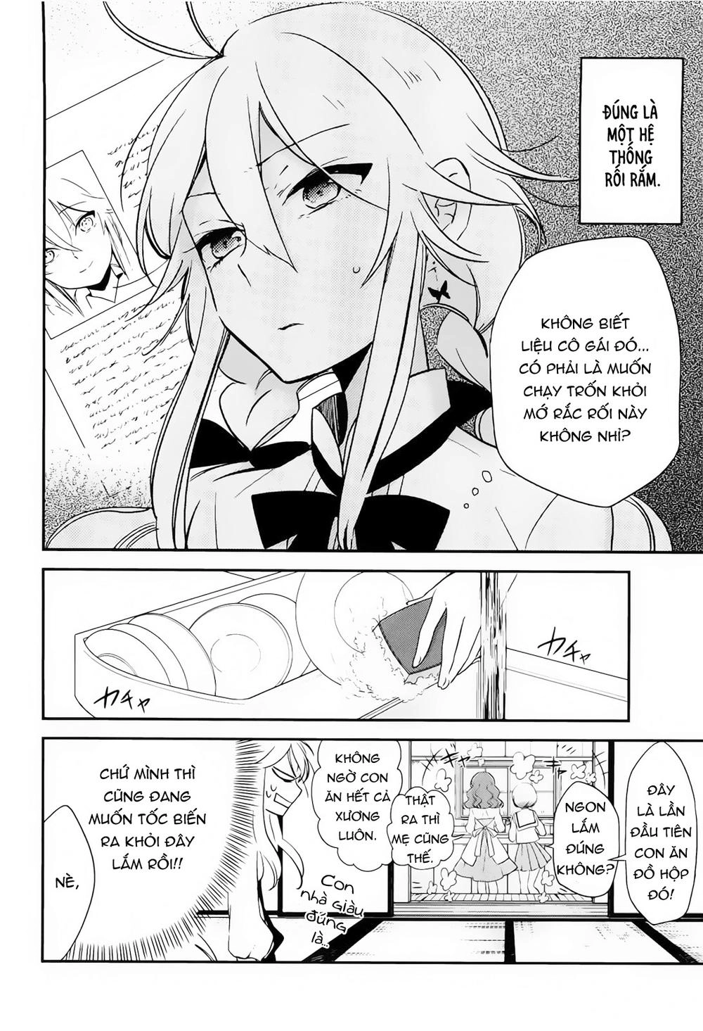 Opapagoto Chapter 2 - 32