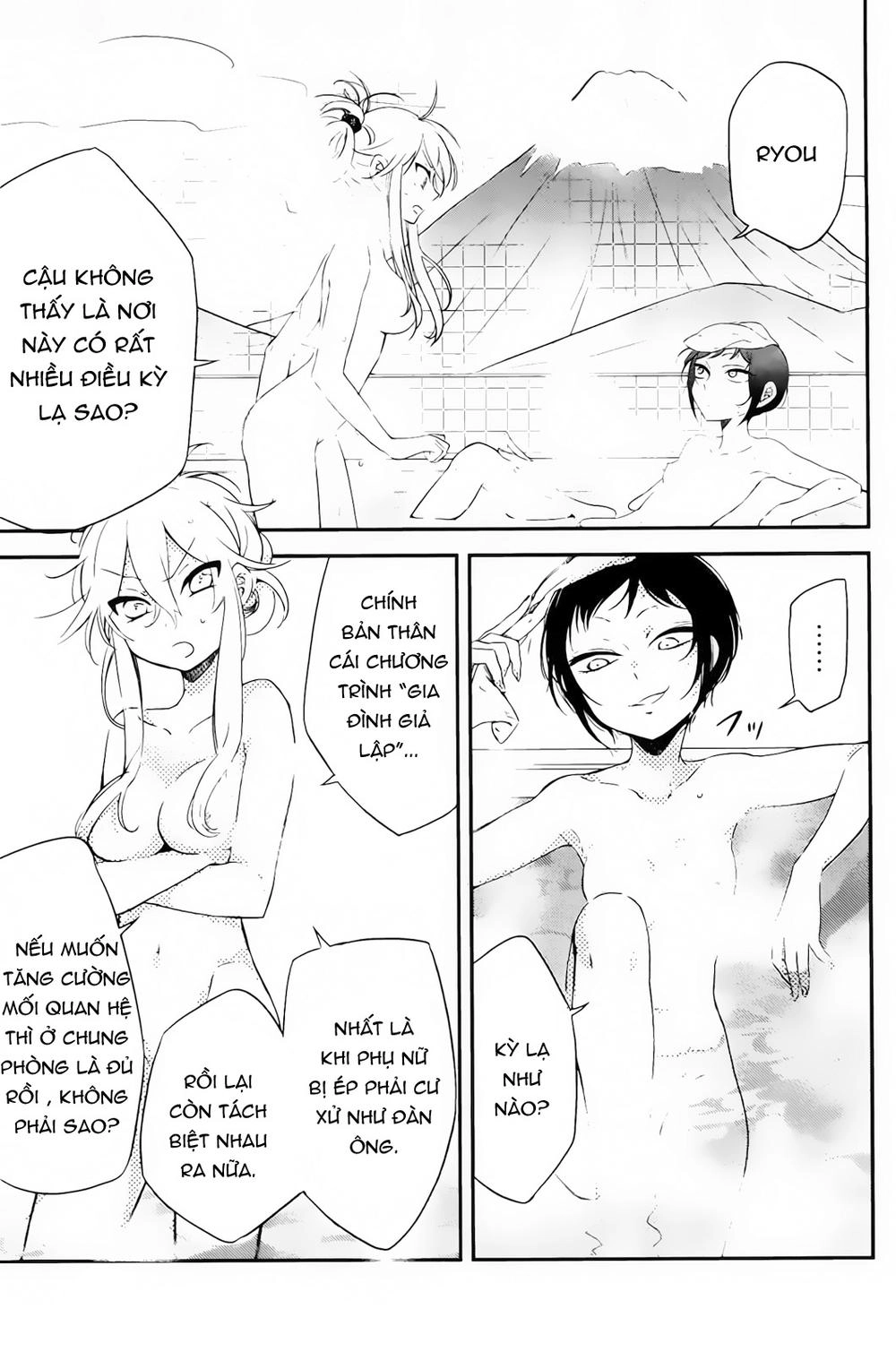 Opapagoto Chapter 2 - 37