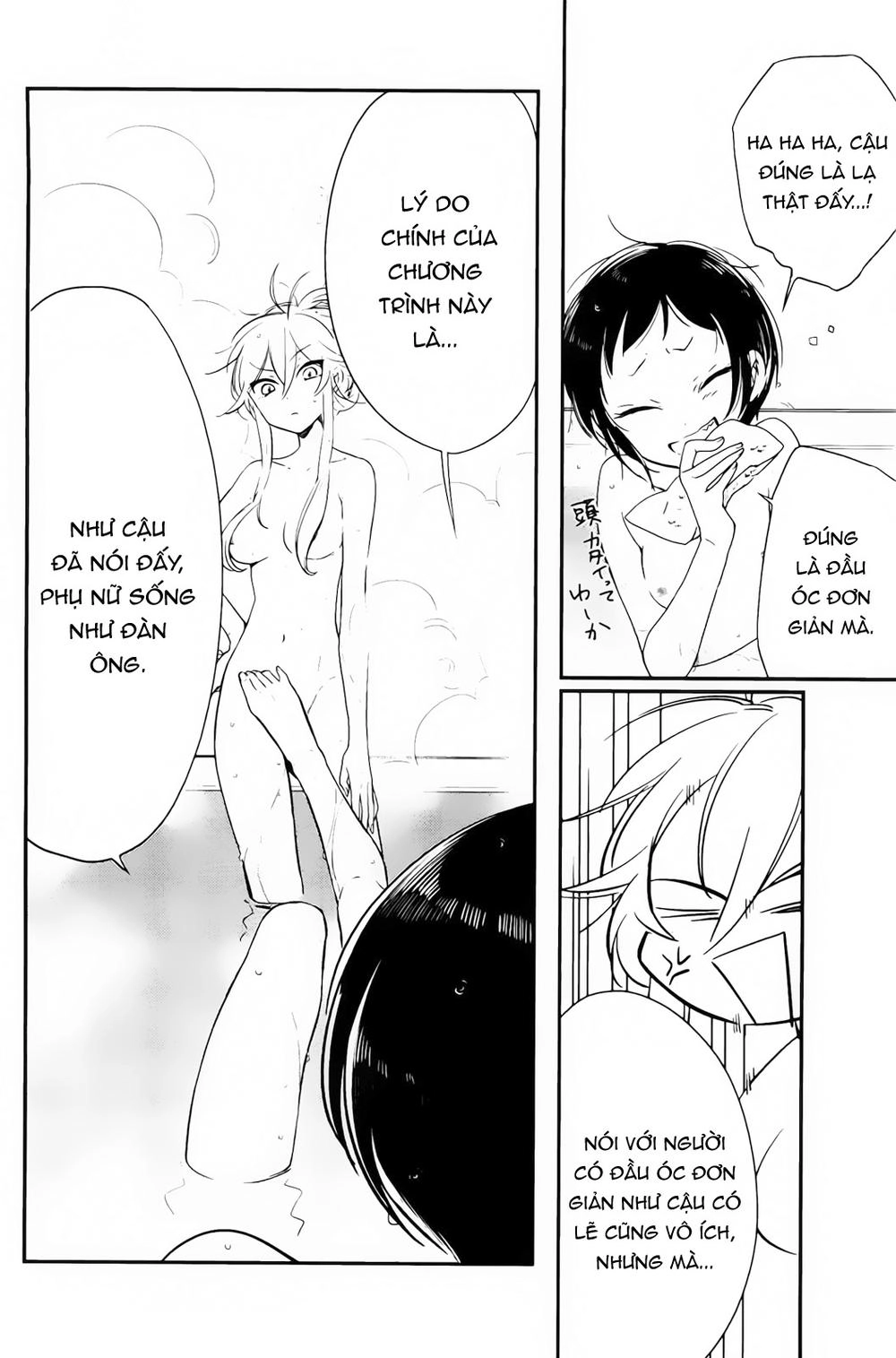 Opapagoto Chapter 2 - 38