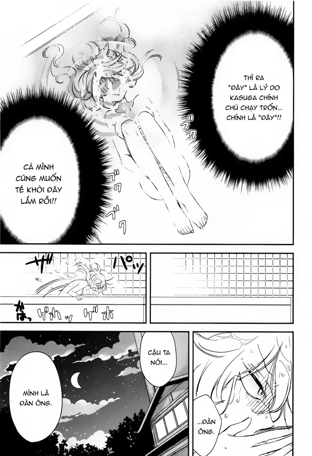 Opapagoto Chapter 2 - 41