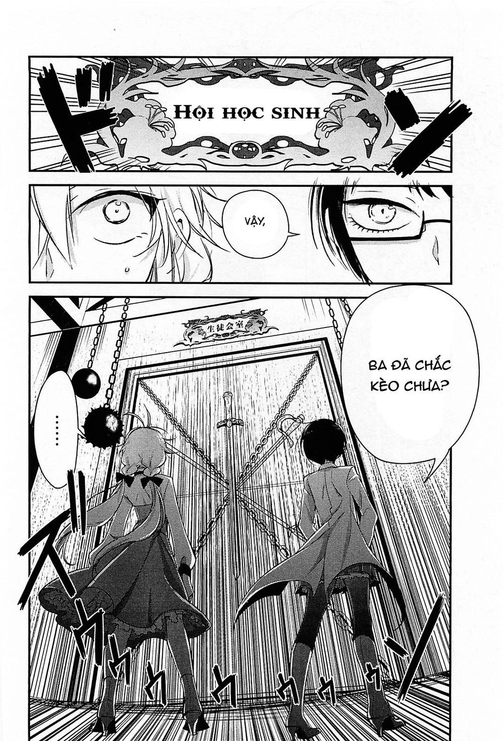 Opapagoto Chapter 4 - 32