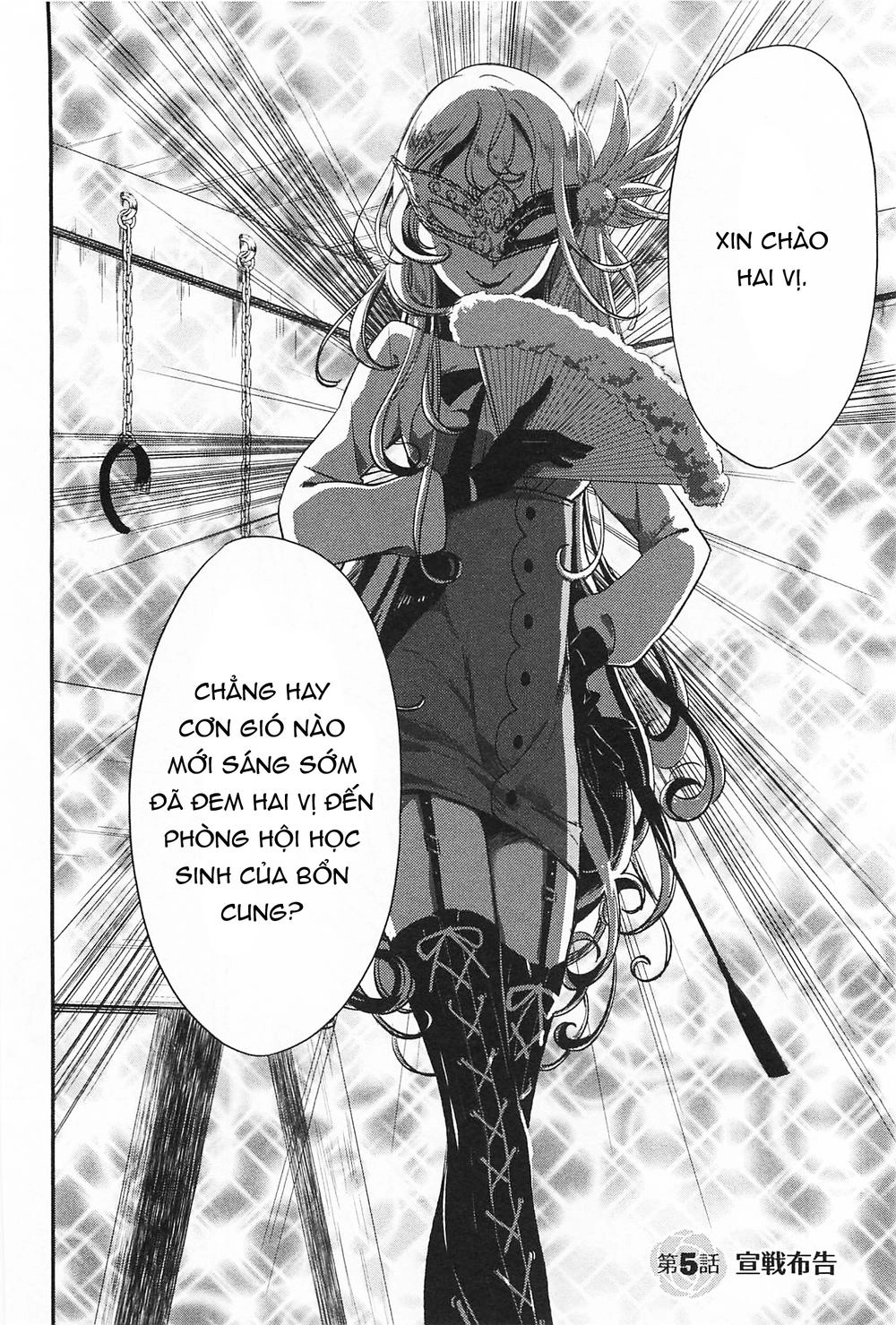 Opapagoto Chapter 5 - 4