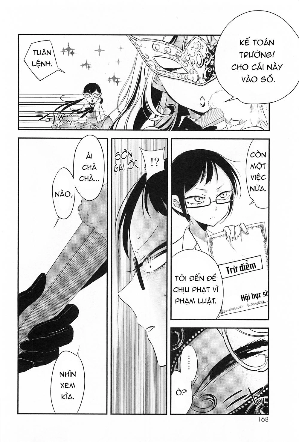 Opapagoto Chapter 5 - 6