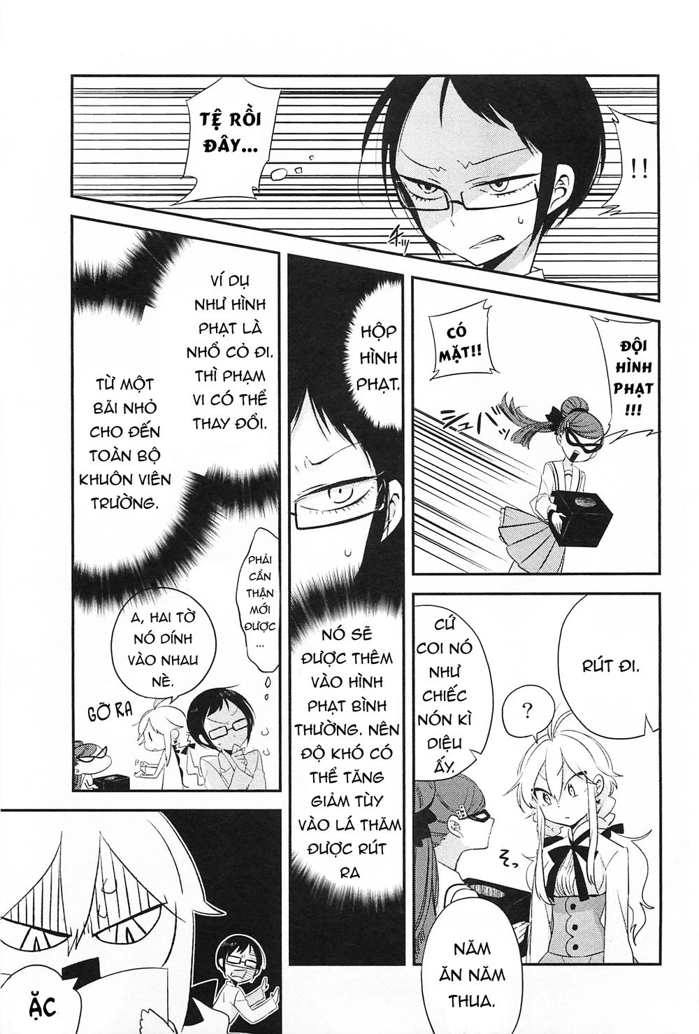 Opapagoto Chapter 5 - 11