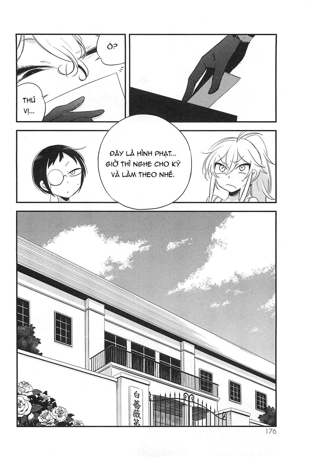 Opapagoto Chapter 5 - 14