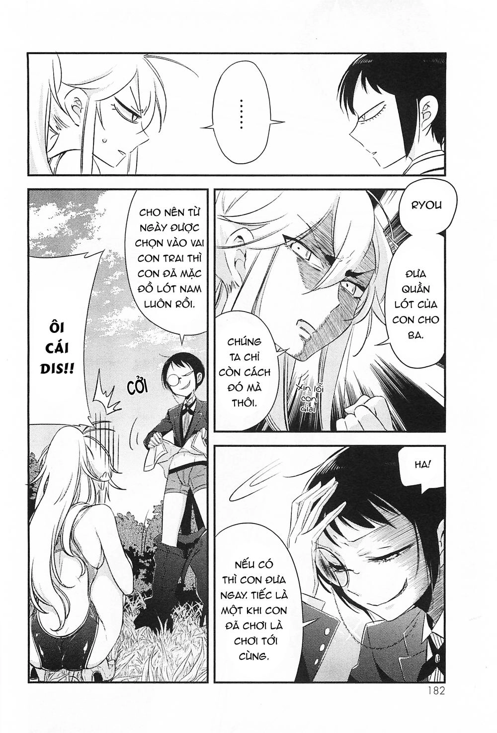 Opapagoto Chapter 5 - 20