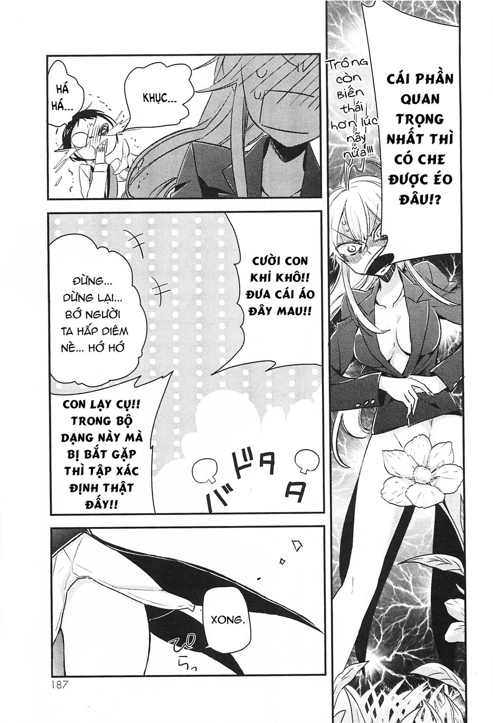 Opapagoto Chapter 5 - 24