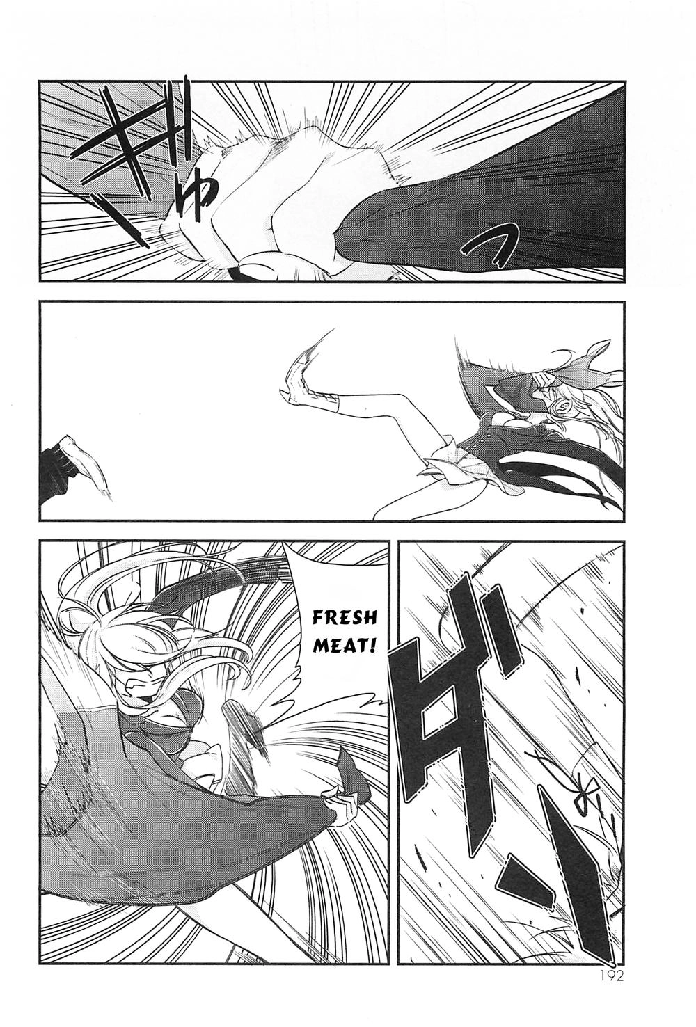 Opapagoto Chapter 5 - 29