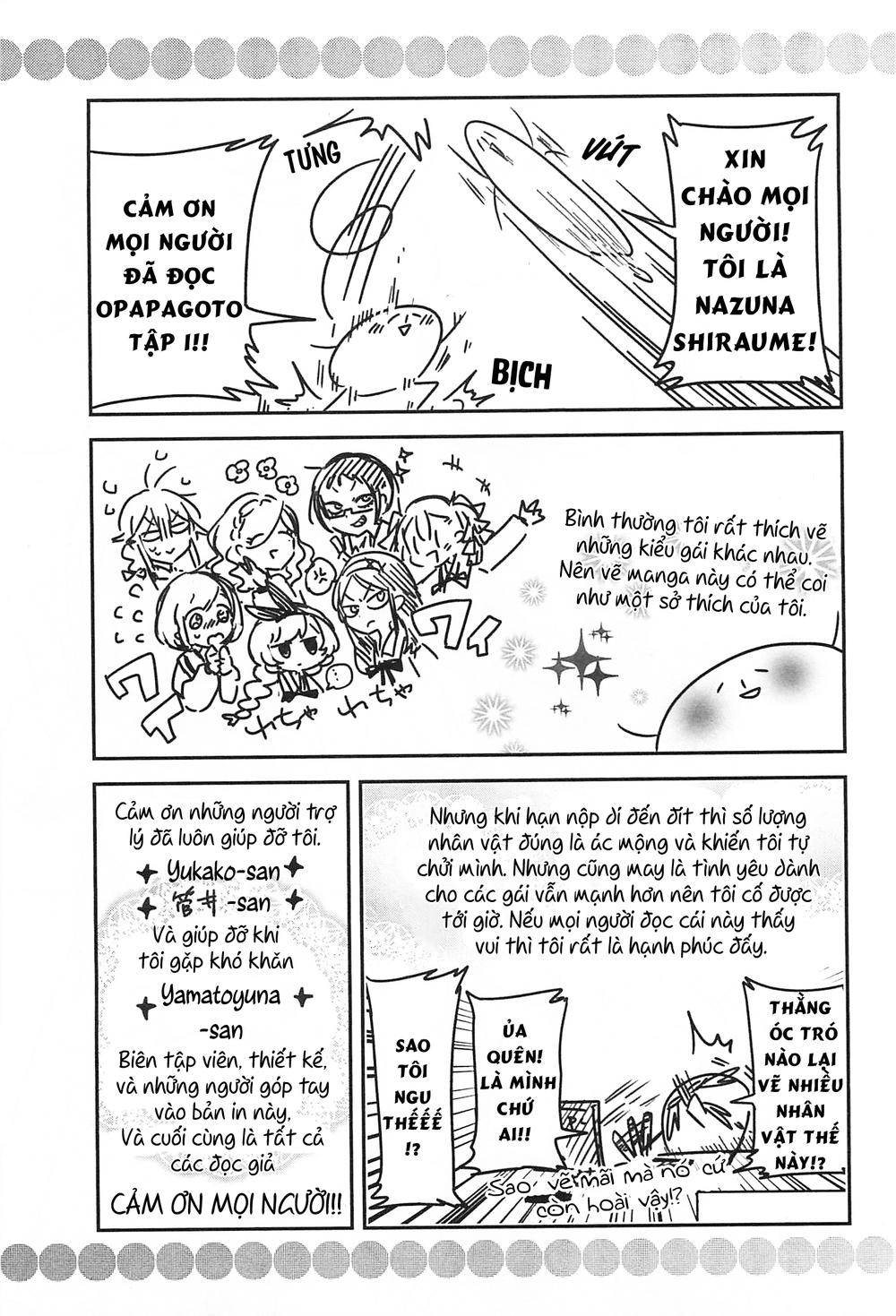 Opapagoto Chapter 5 - 44