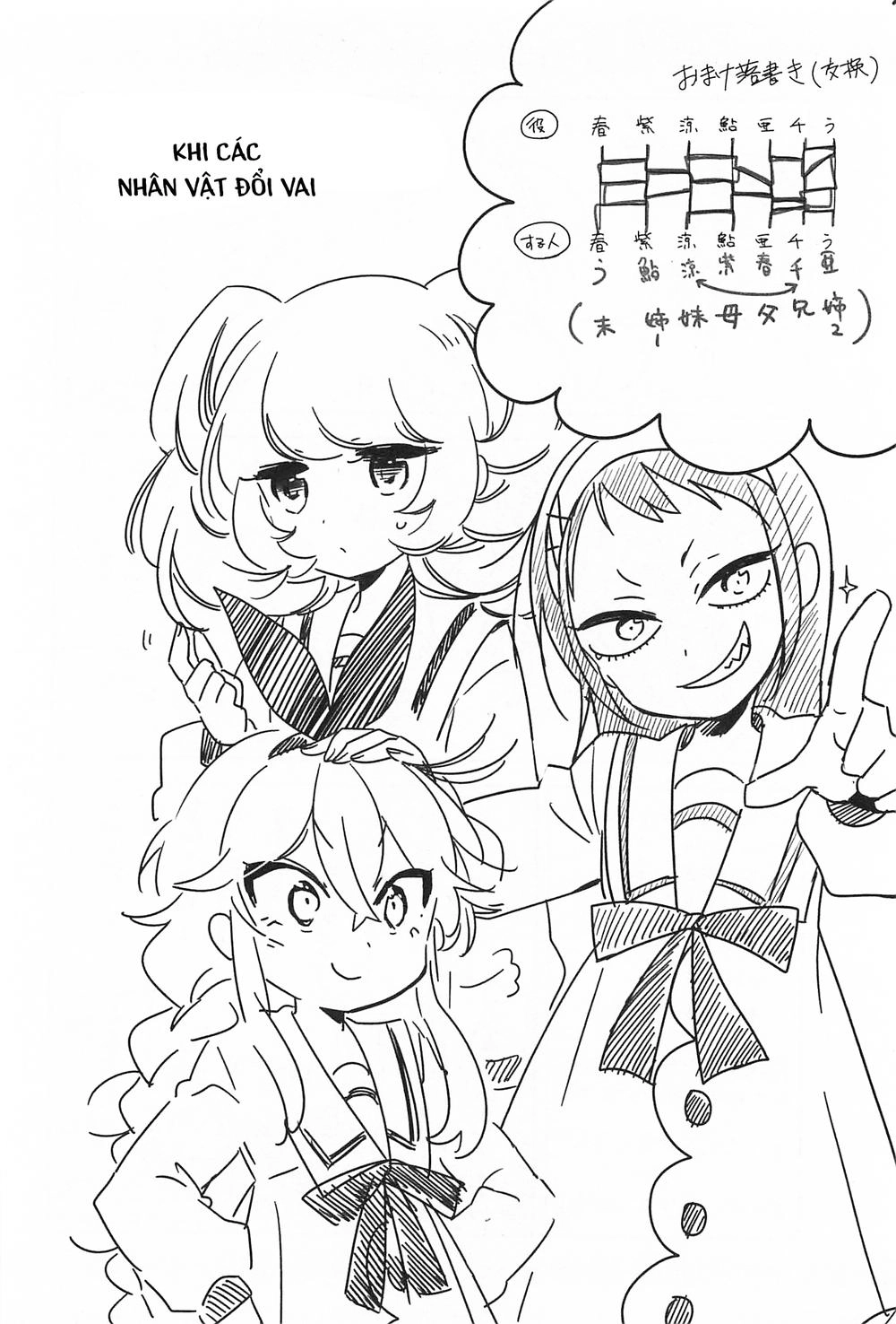 Opapagoto Chapter 5 - 45