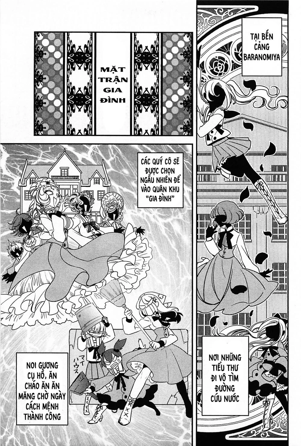 Opapagoto Chapter 7 - 3