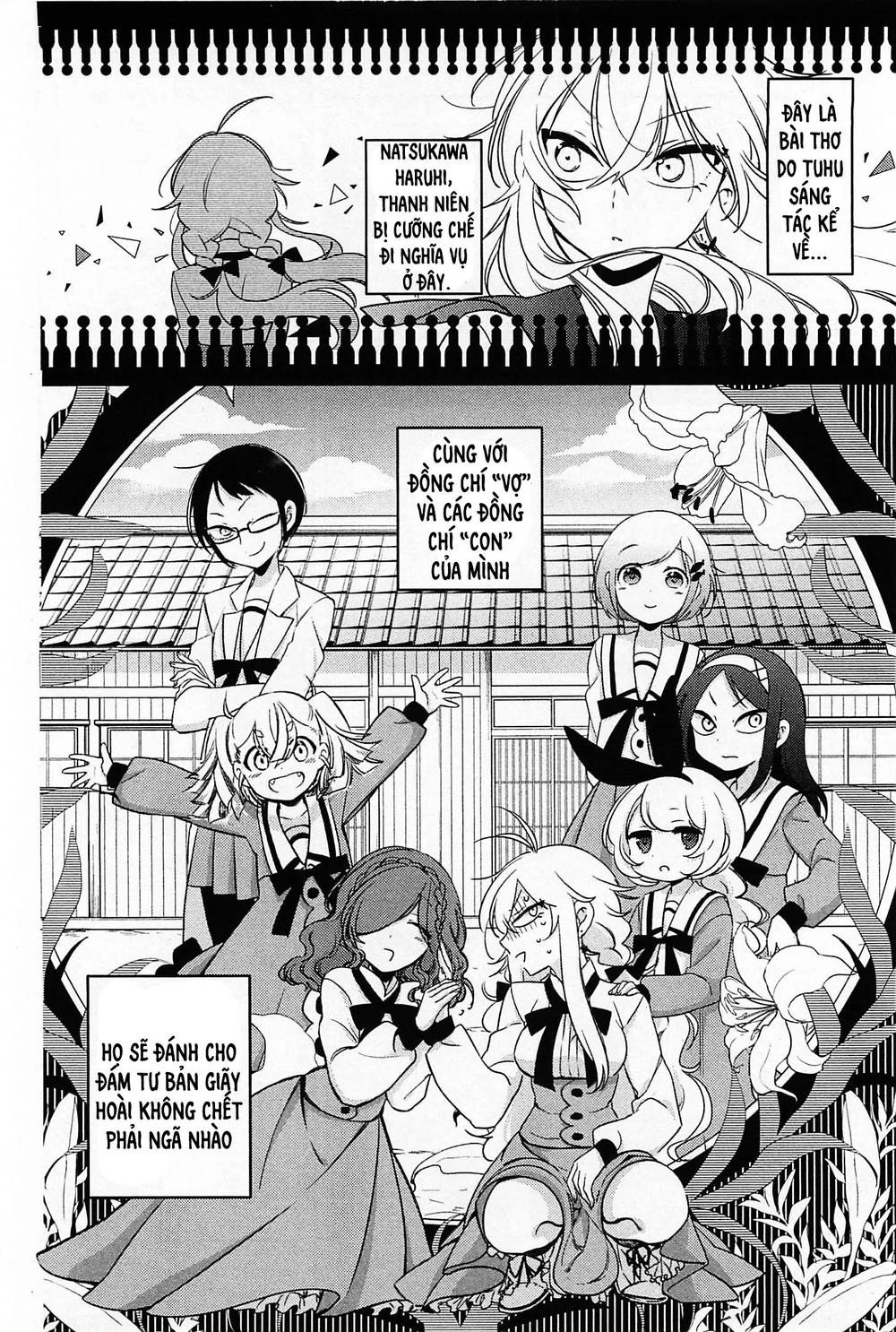 Opapagoto Chapter 7 - 4