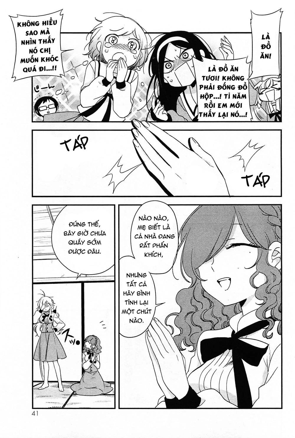 Opapagoto Chapter 7 - 7