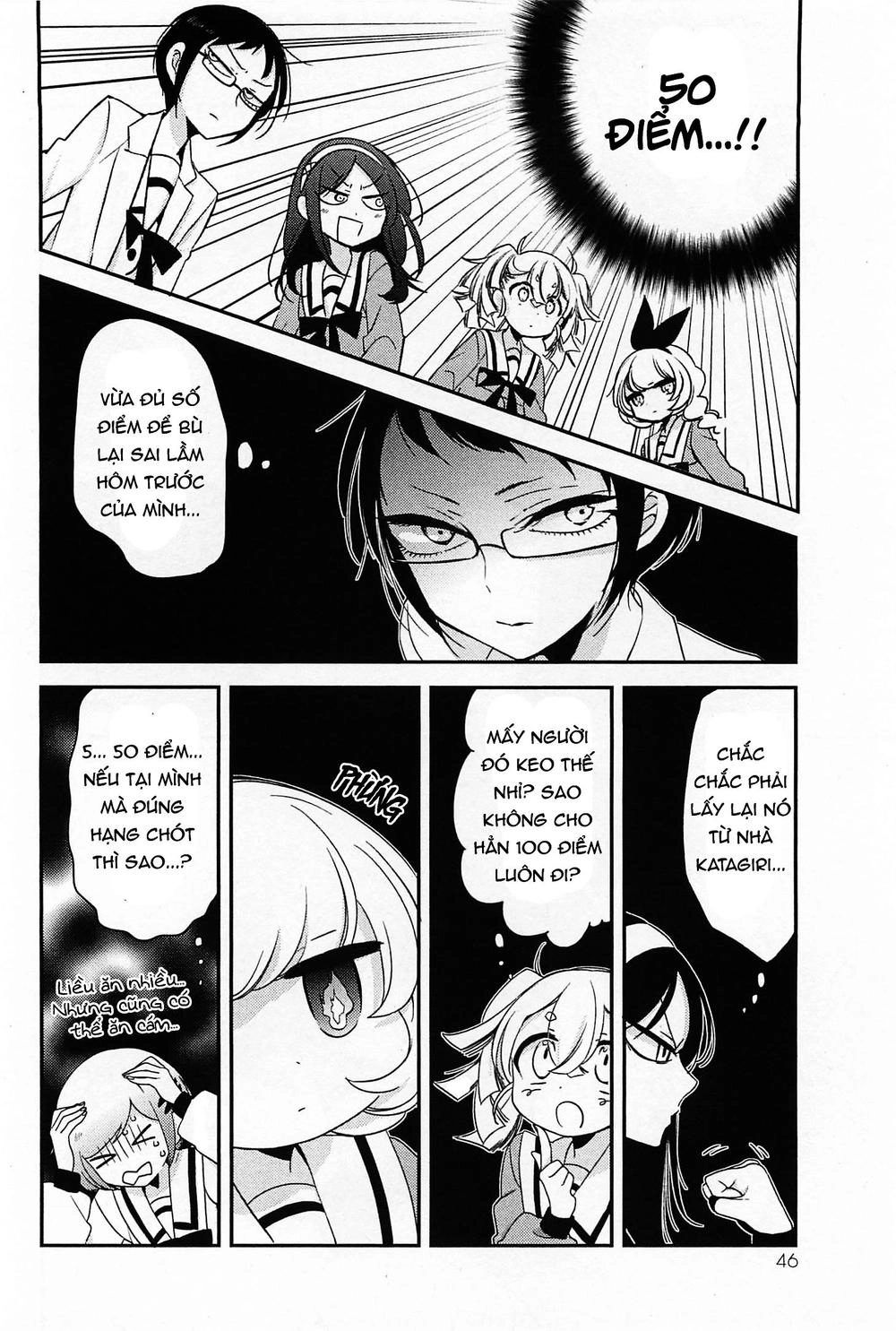 Opapagoto Chapter 7 - 12