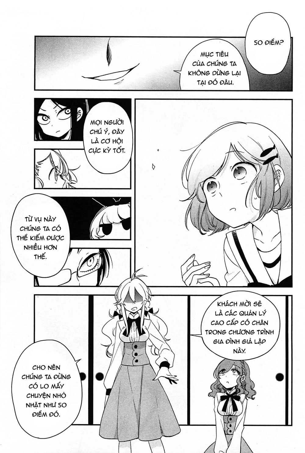 Opapagoto Chapter 7 - 13