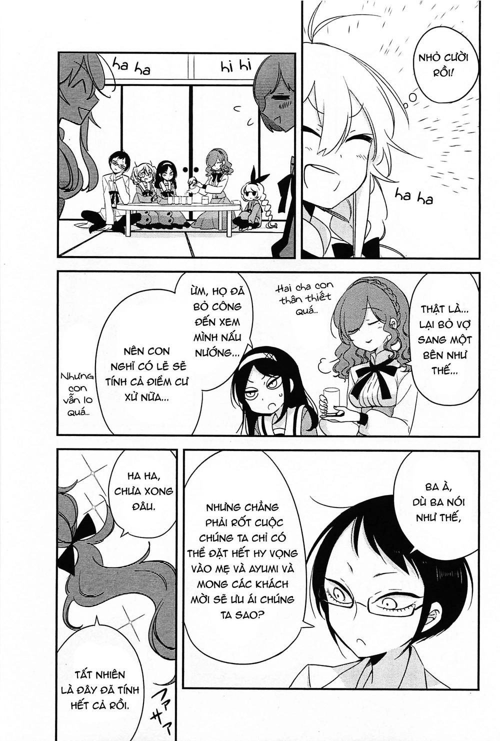 Opapagoto Chapter 7 - 19