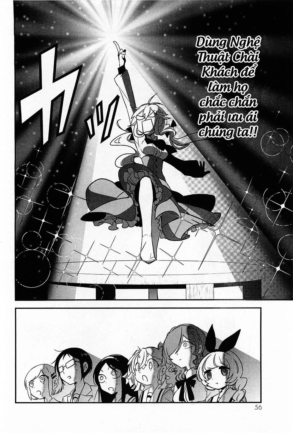 Opapagoto Chapter 7 - 22