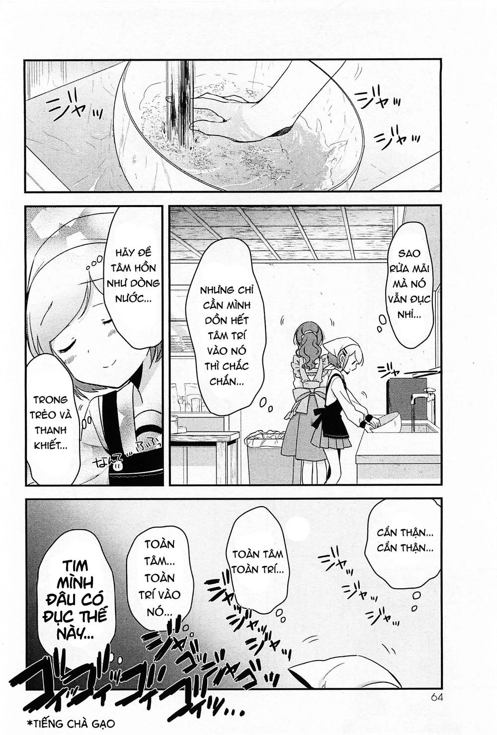 Opapagoto Chapter 7 - 30