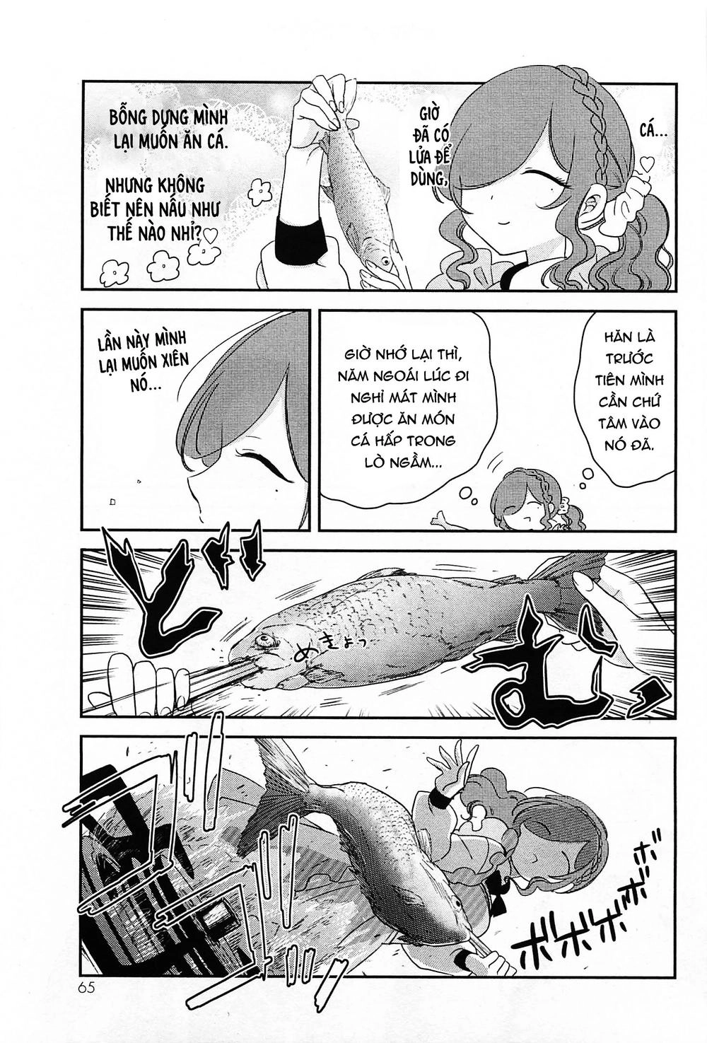 Opapagoto Chapter 7 - 31