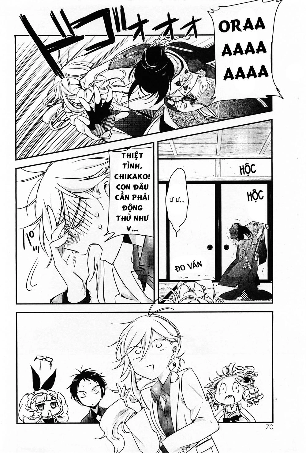 Opapagoto Chapter 7 - 36