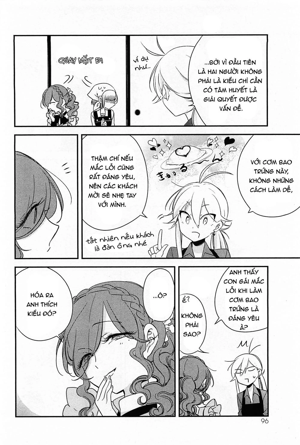 Opapagoto Chapter 8 - 26