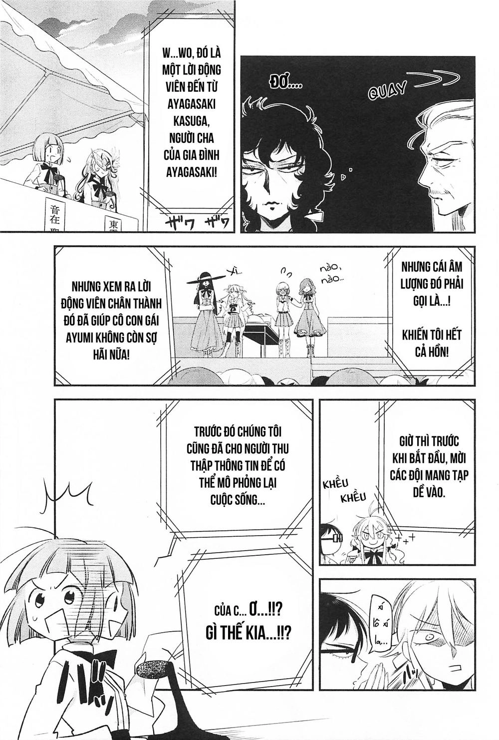 Opapagoto Chapter 9 - 11