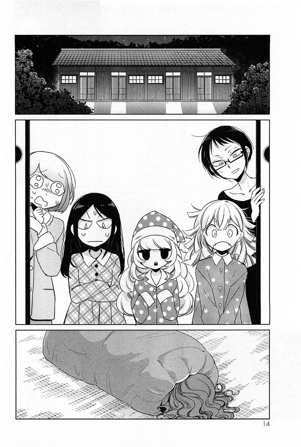 Opapagoto Chapter 11 - 16