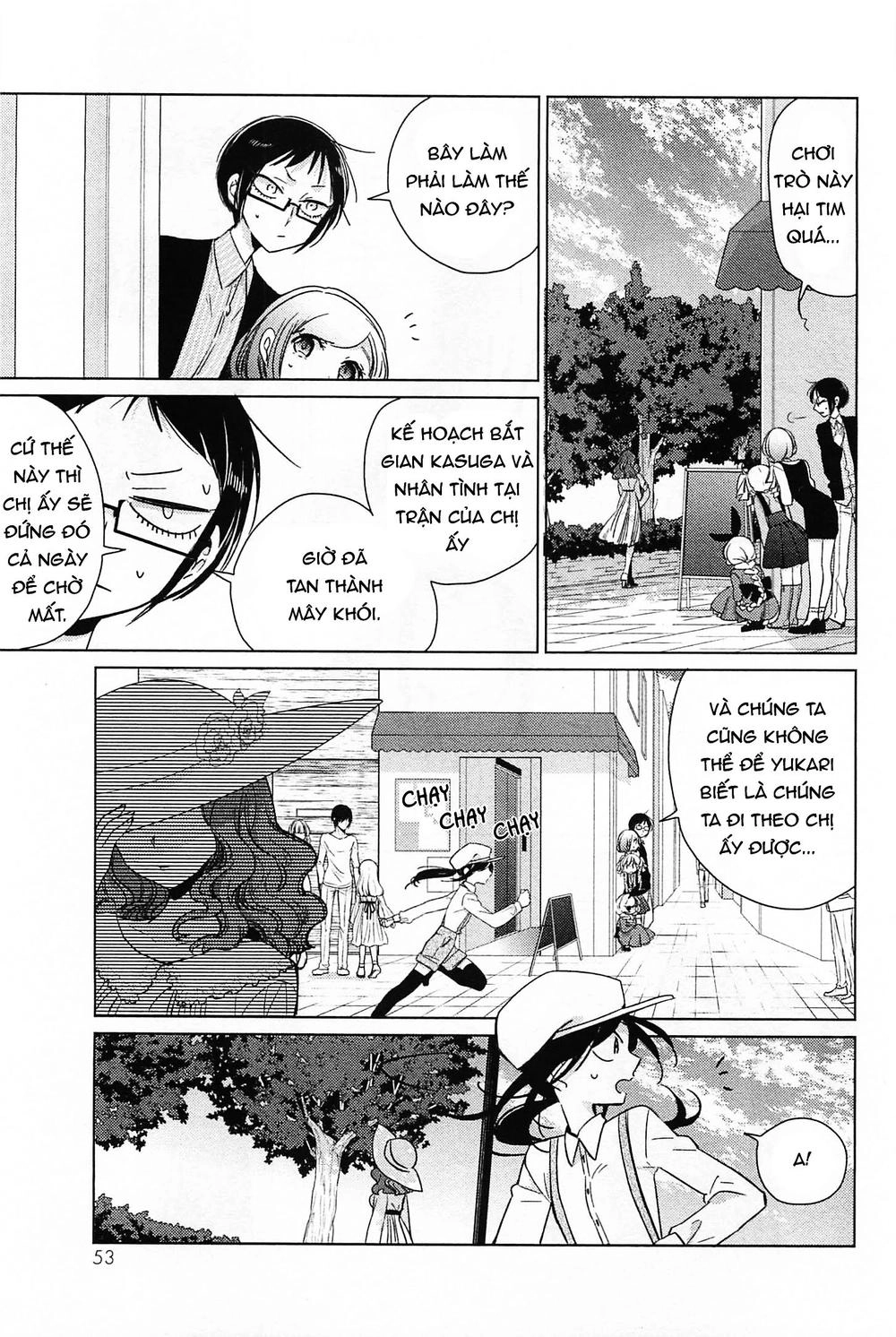 Opapagoto Chapter 12 - 19