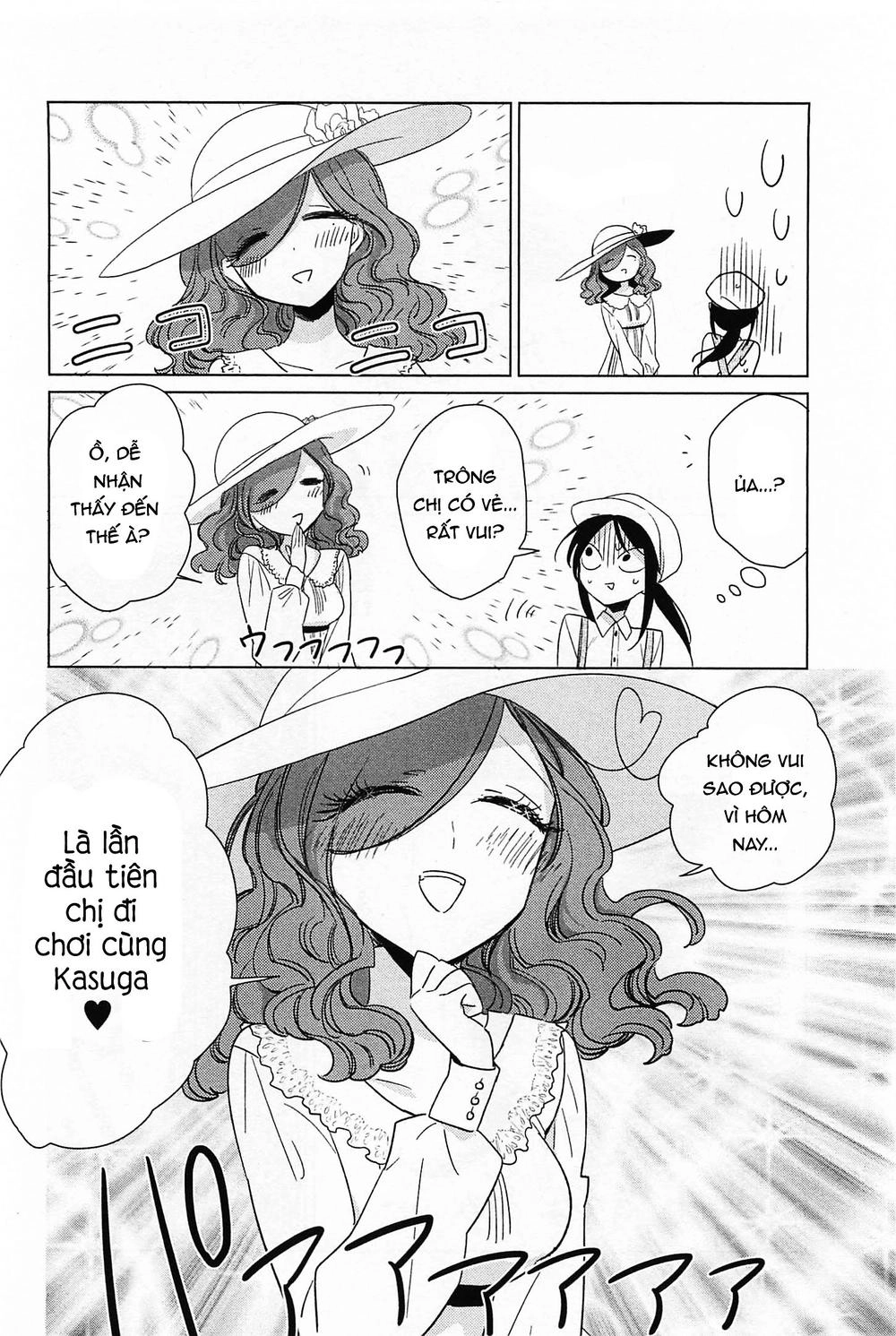 Opapagoto Chapter 12 - 22