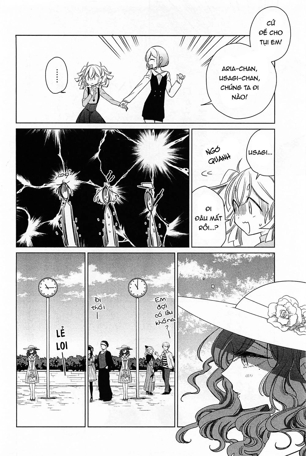 Opapagoto Chapter 12 - 28