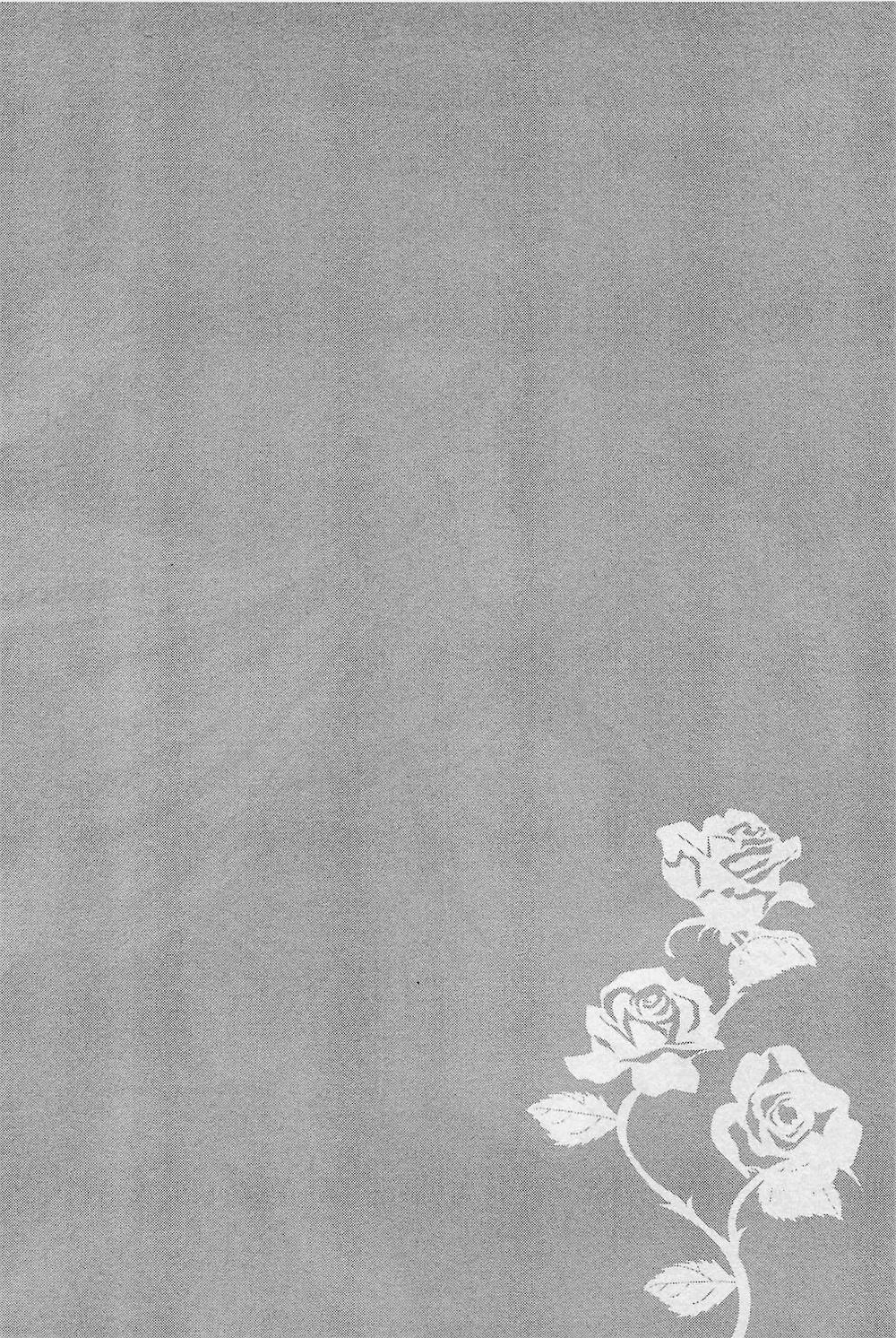 Opapagoto Chapter 13 - 8