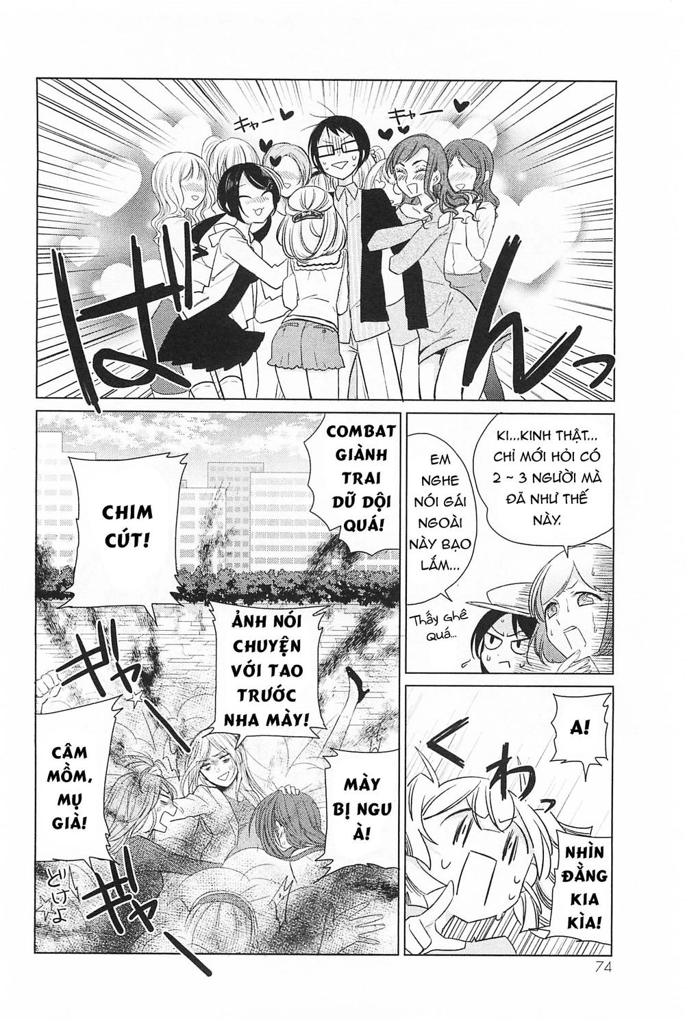 Opapagoto Chapter 13 - 10