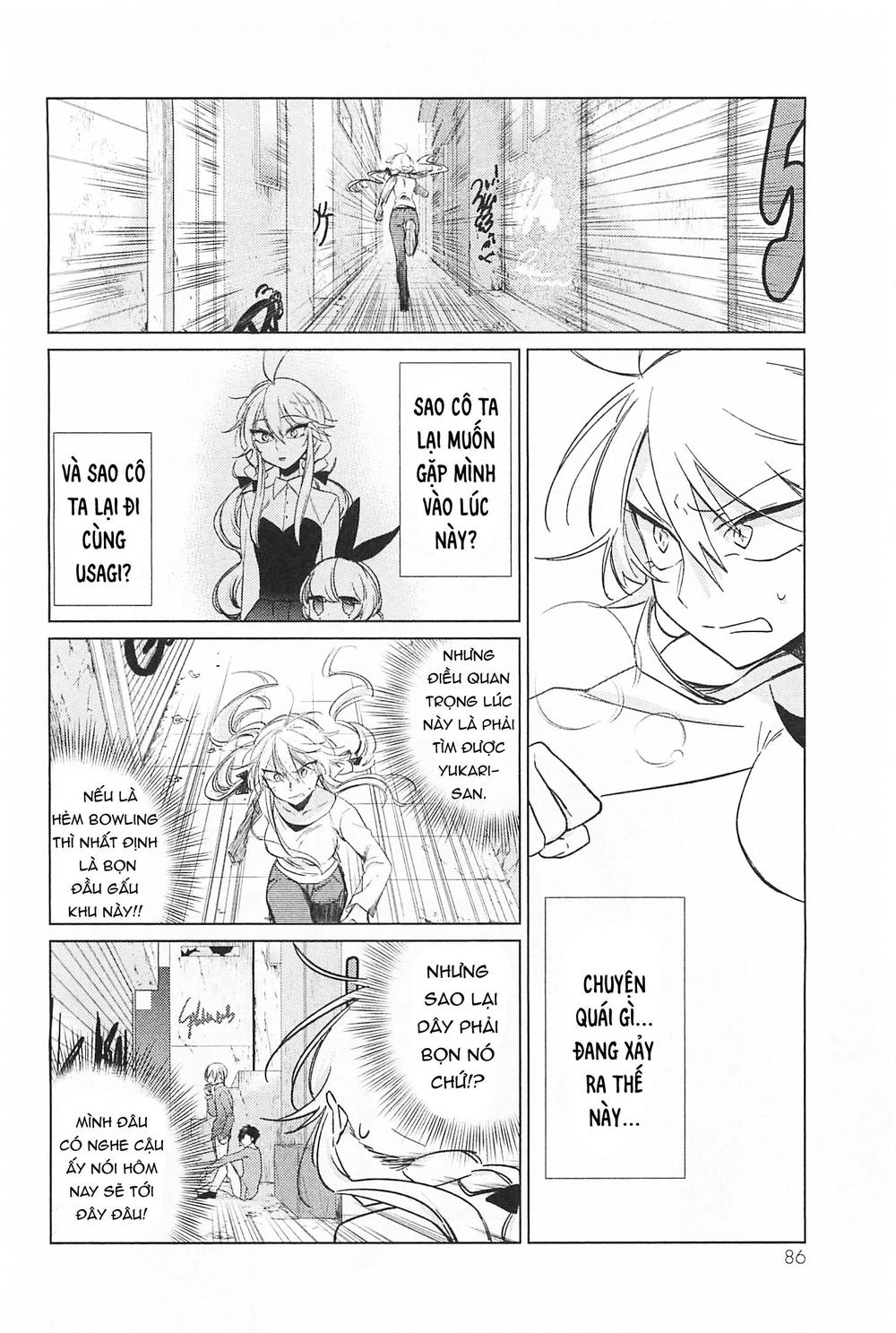 Opapagoto Chapter 13 - 22