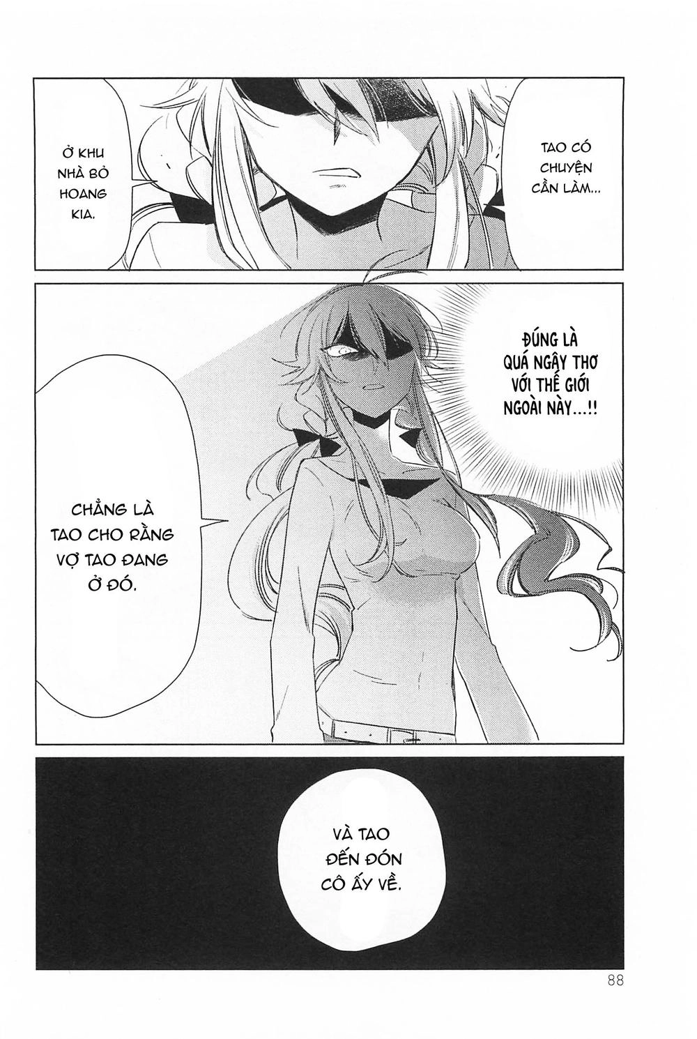 Opapagoto Chapter 13 - 24