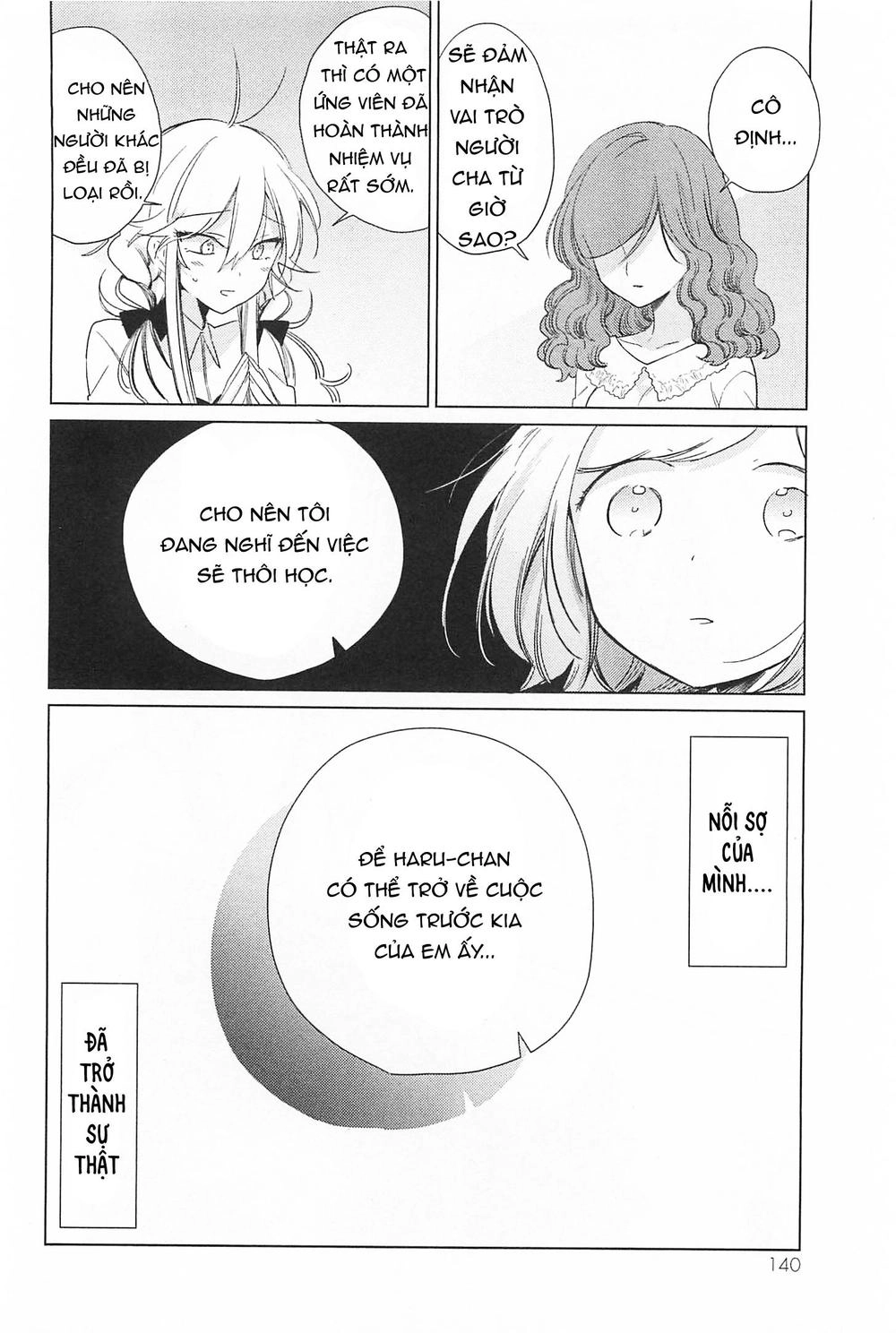 Opapagoto Chapter 14 - 38