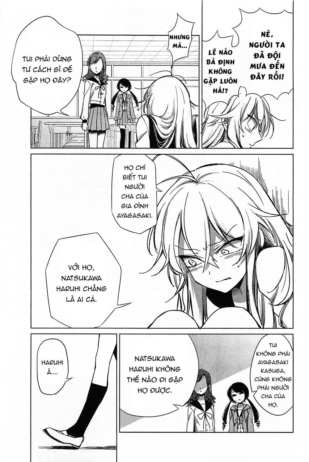 Opapagoto Chapter 16 - 4