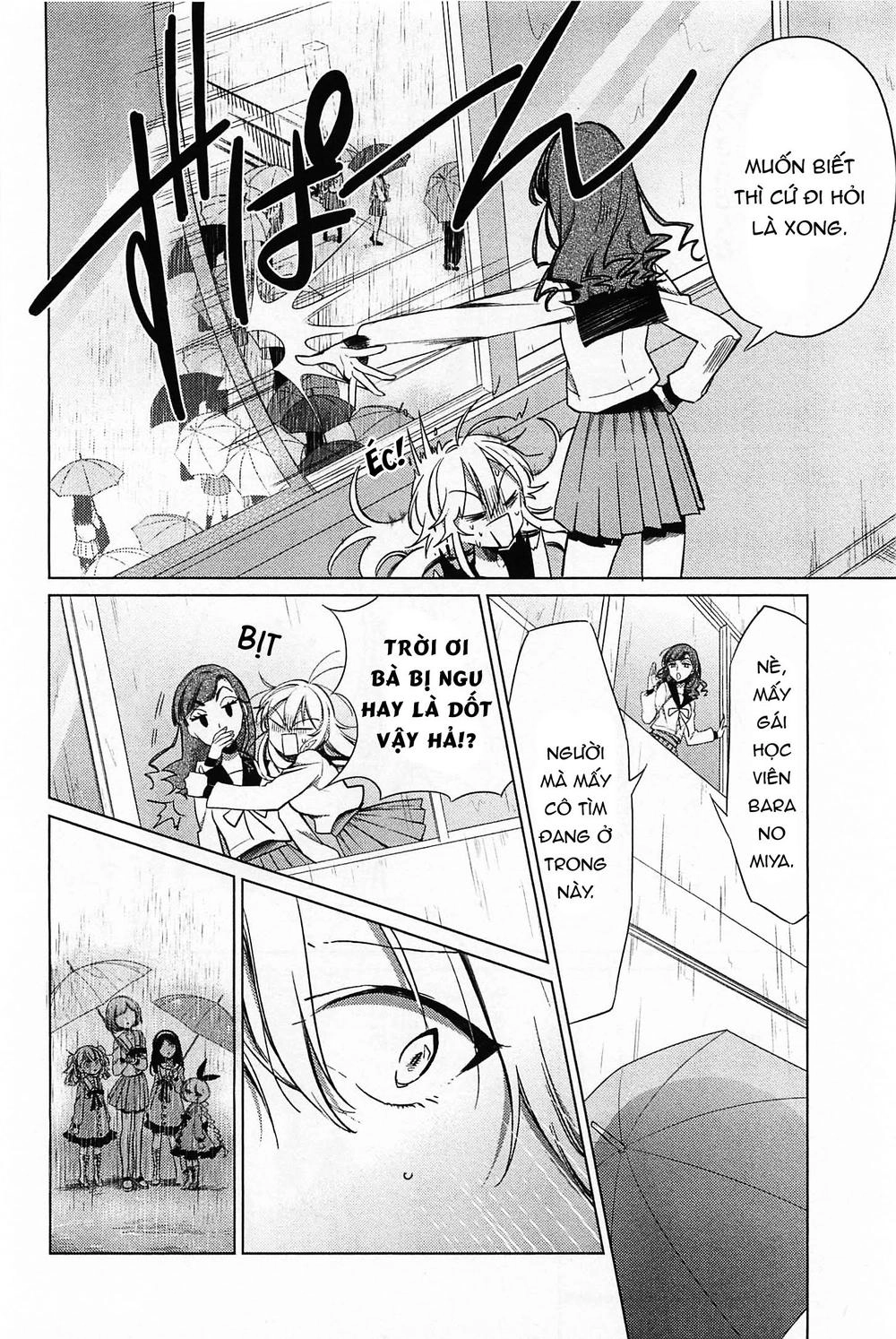 Opapagoto Chapter 16 - 5