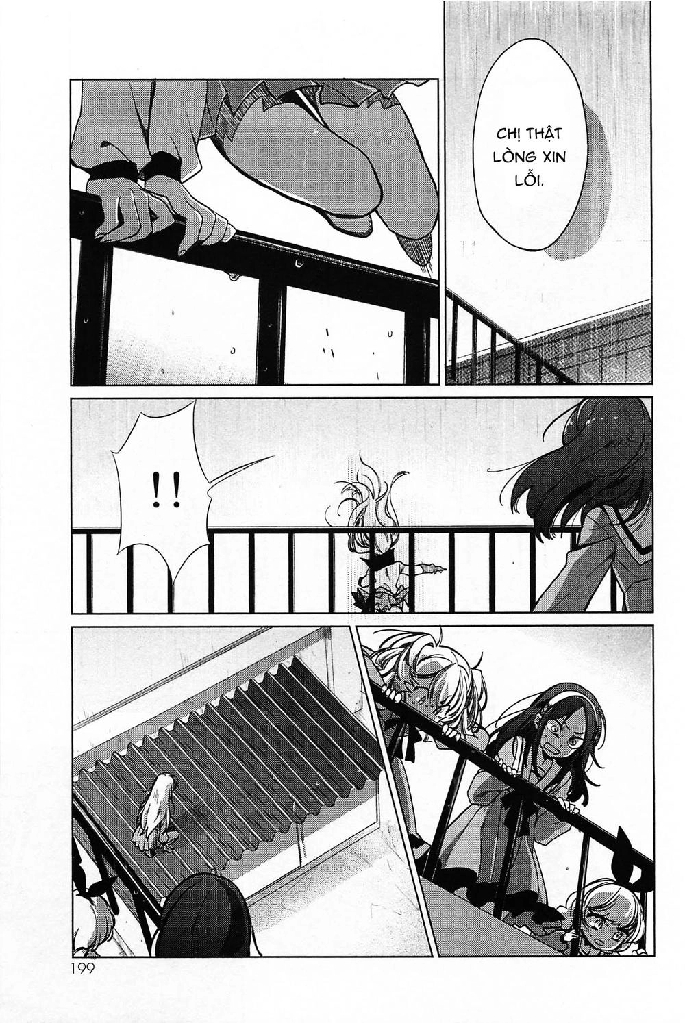 Opapagoto Chapter 16 - 19