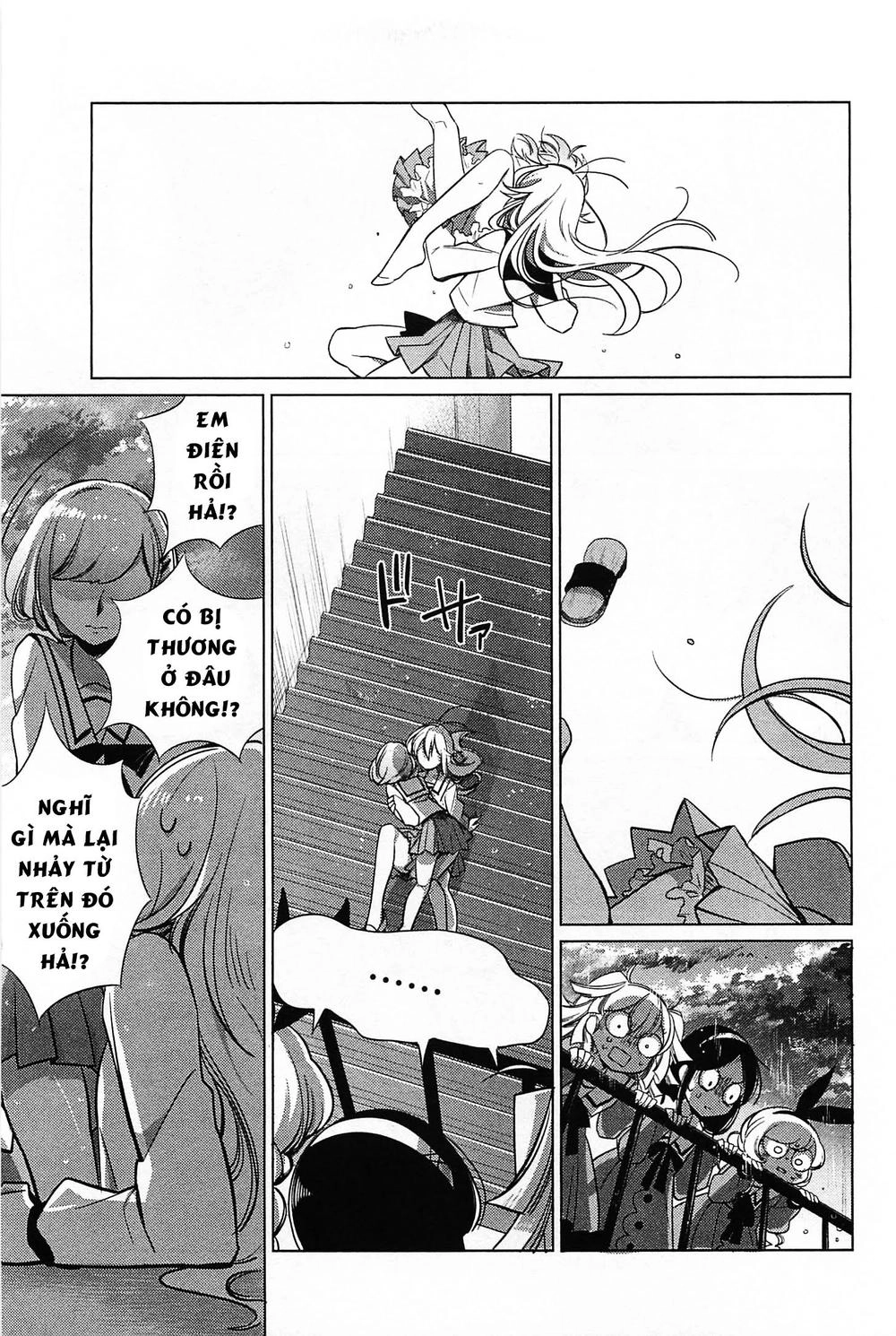 Opapagoto Chapter 16 - 25