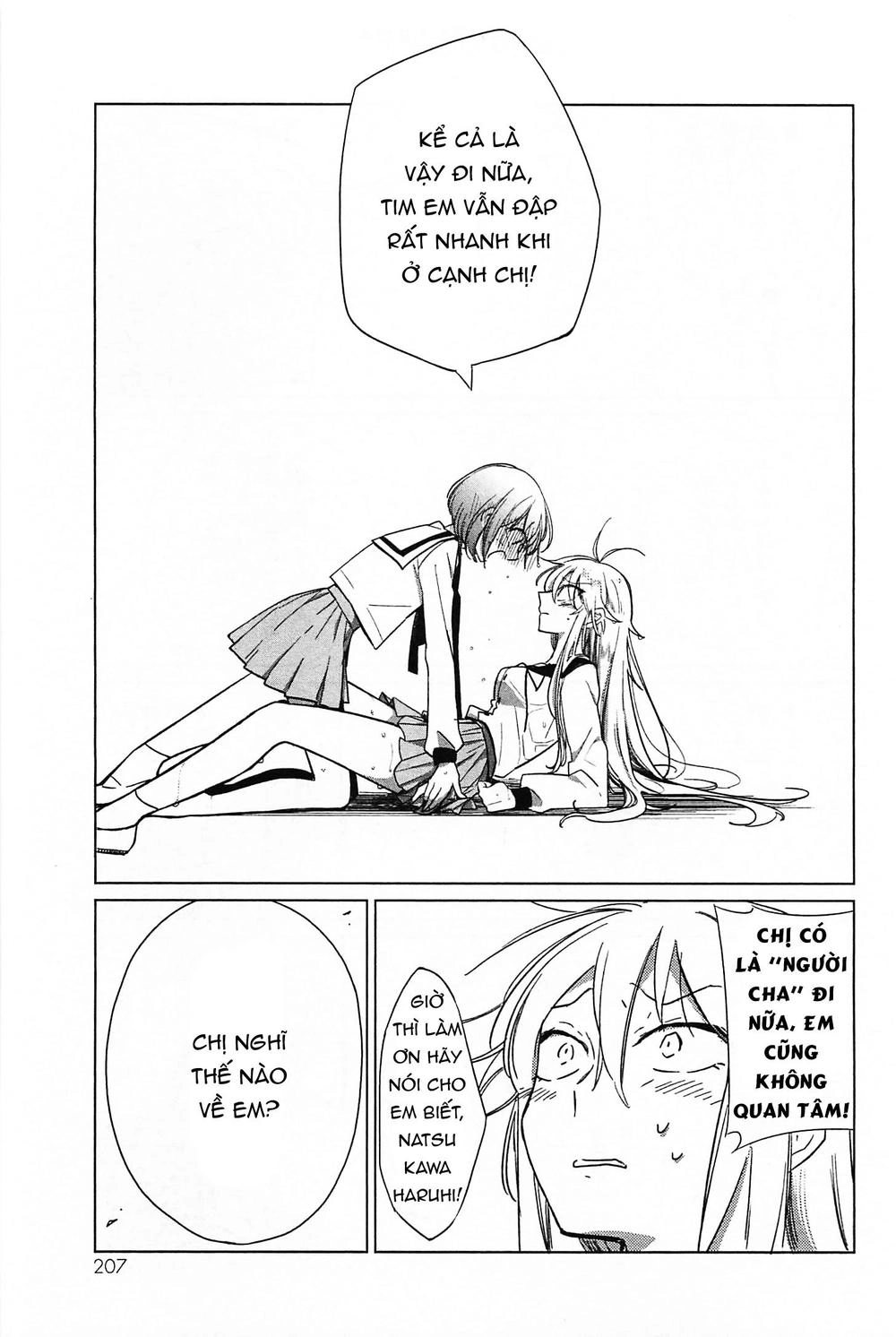 Opapagoto Chapter 16 - 27