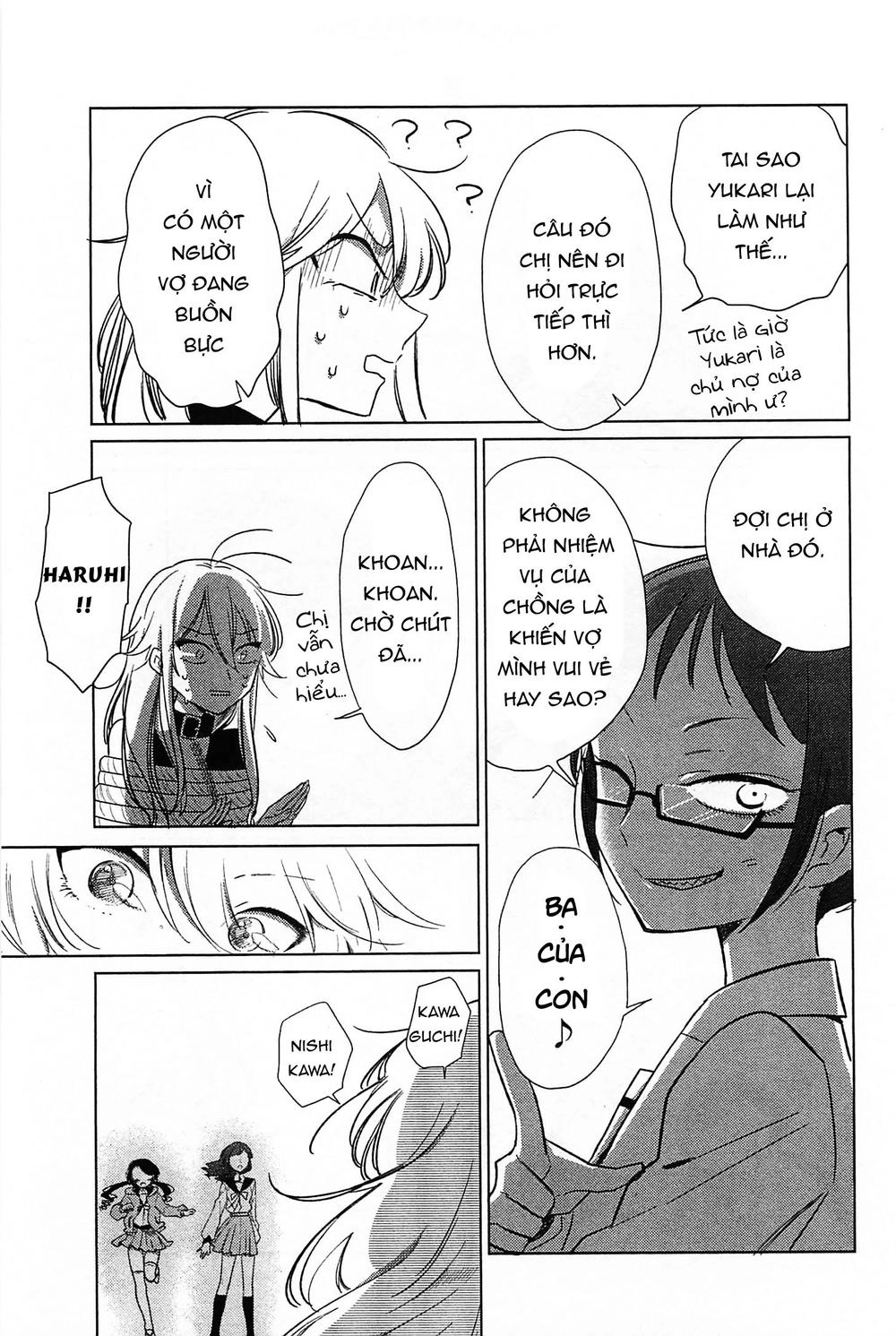 Opapagoto Chapter 16 - 35