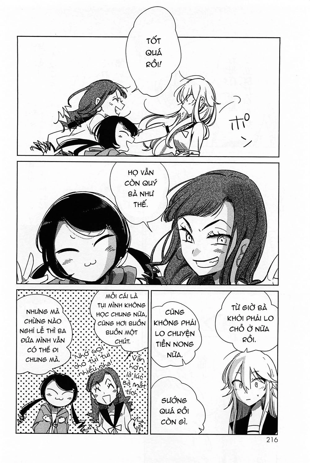 Opapagoto Chapter 16 - 36