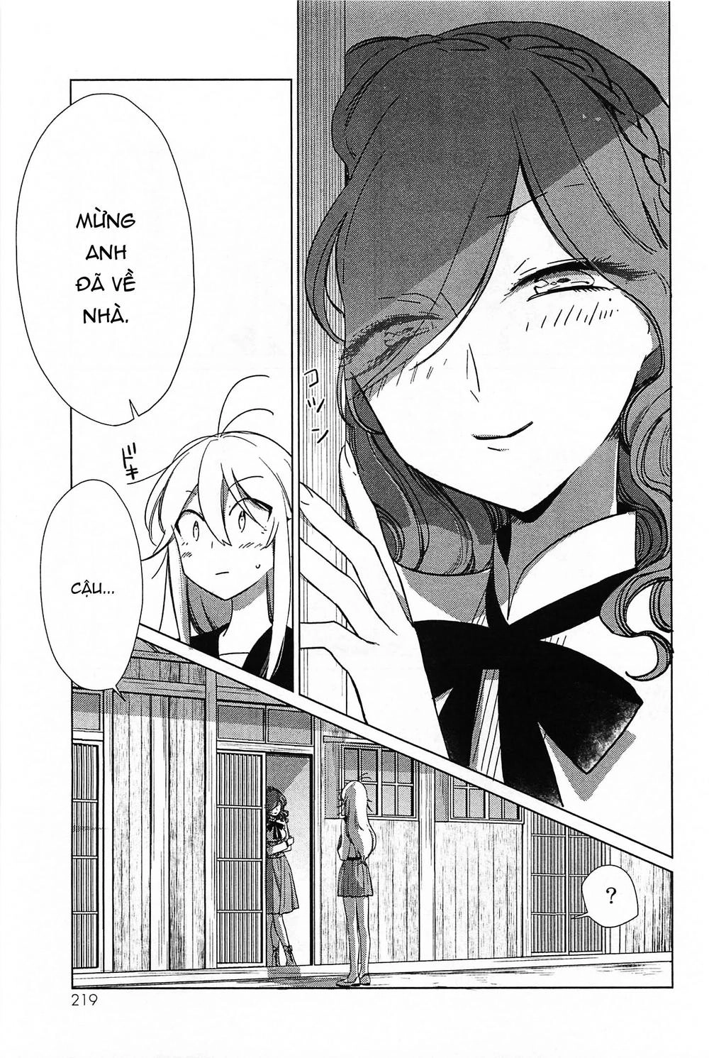 Opapagoto Chapter 16 - 39