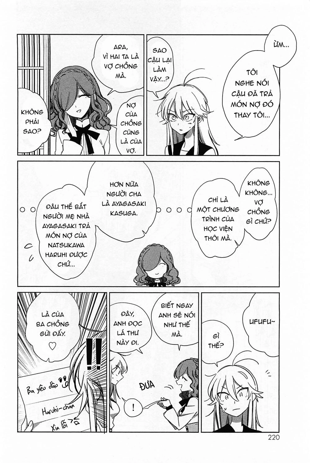 Opapagoto Chapter 16 - 40