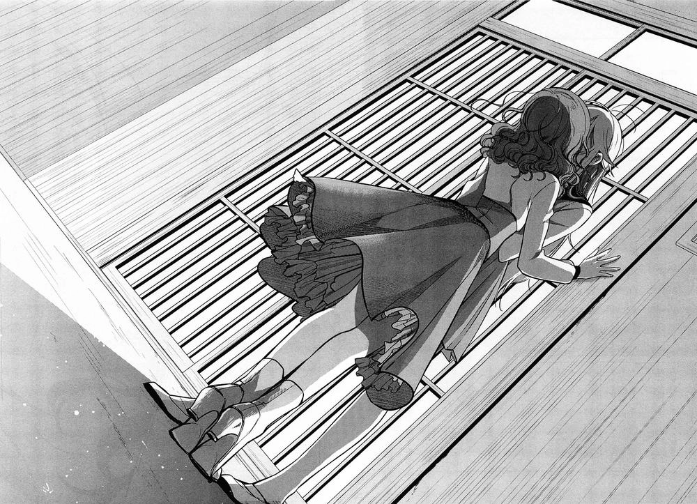 Opapagoto Chapter 16 - 48