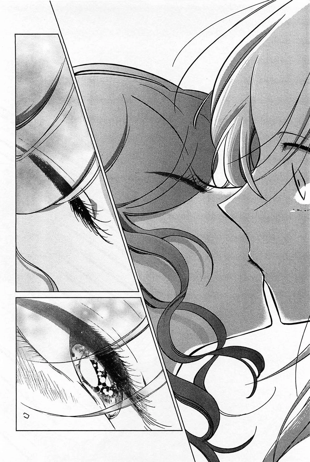 Opapagoto Chapter 16 - 49